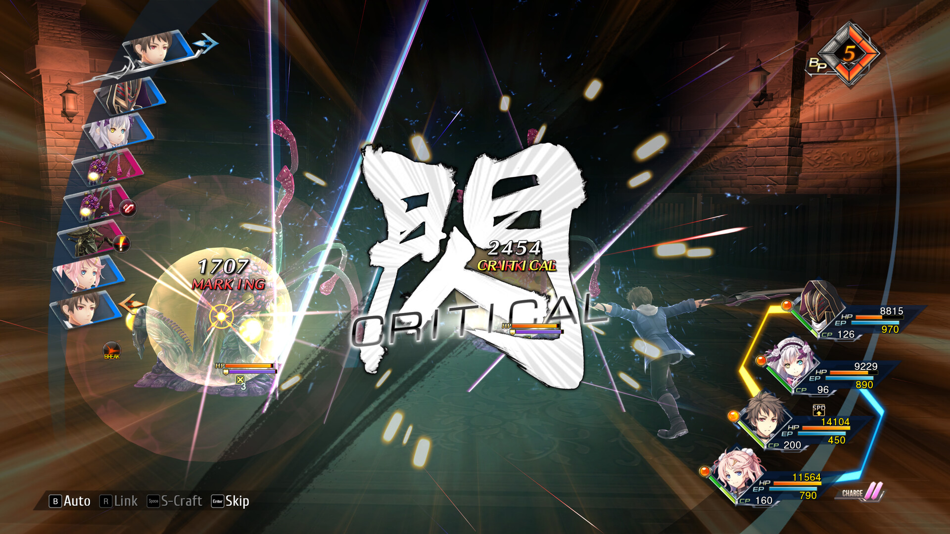 The Legend of Heroes: Trails into Reverie Screenshot 5