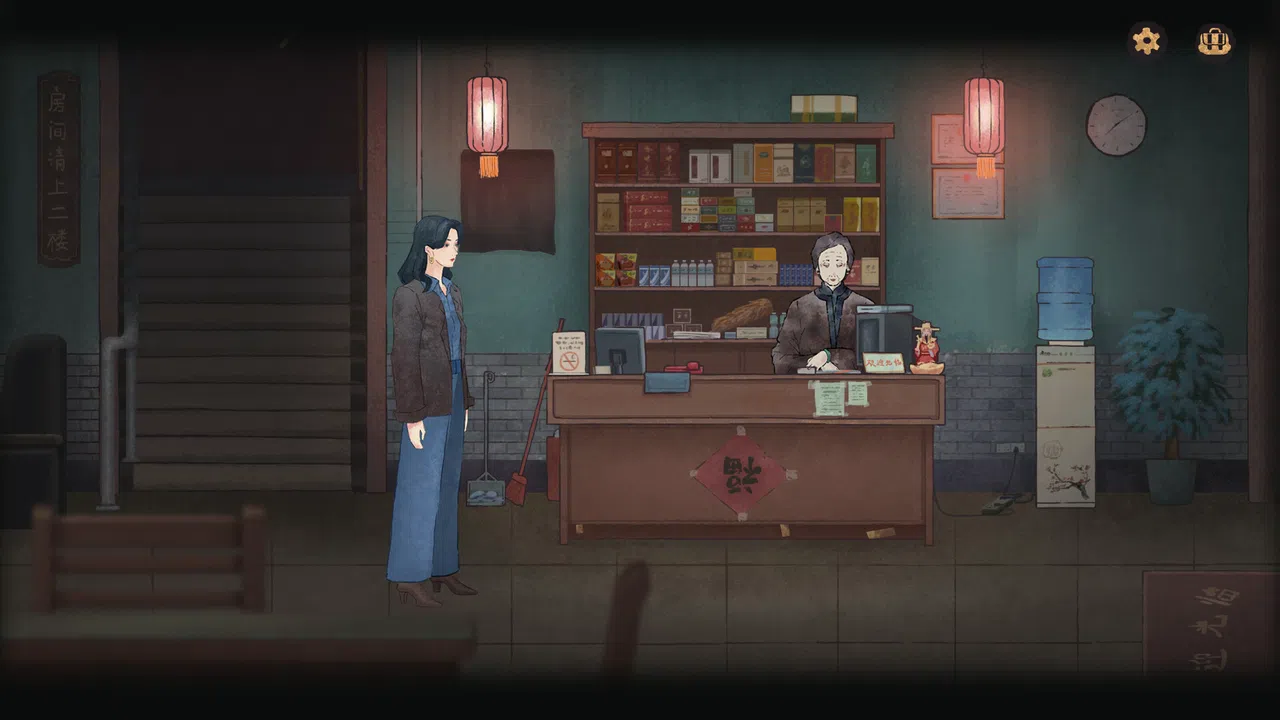 灵童 Demo Screenshot 1