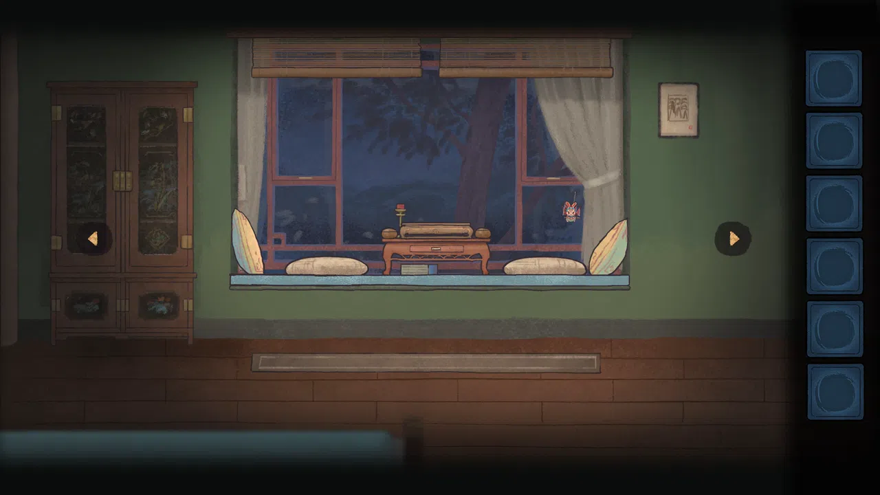 灵童 Demo Screenshot 4