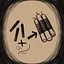Un/Expected Results icon