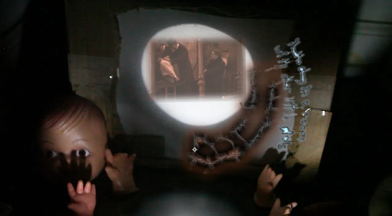 Sibylline Screenshot 2