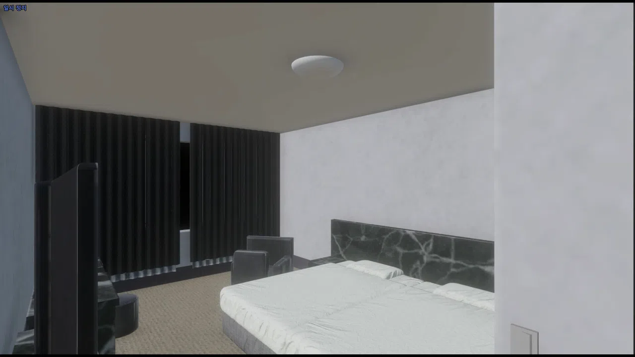 Bedman Challenge Screenshot 2