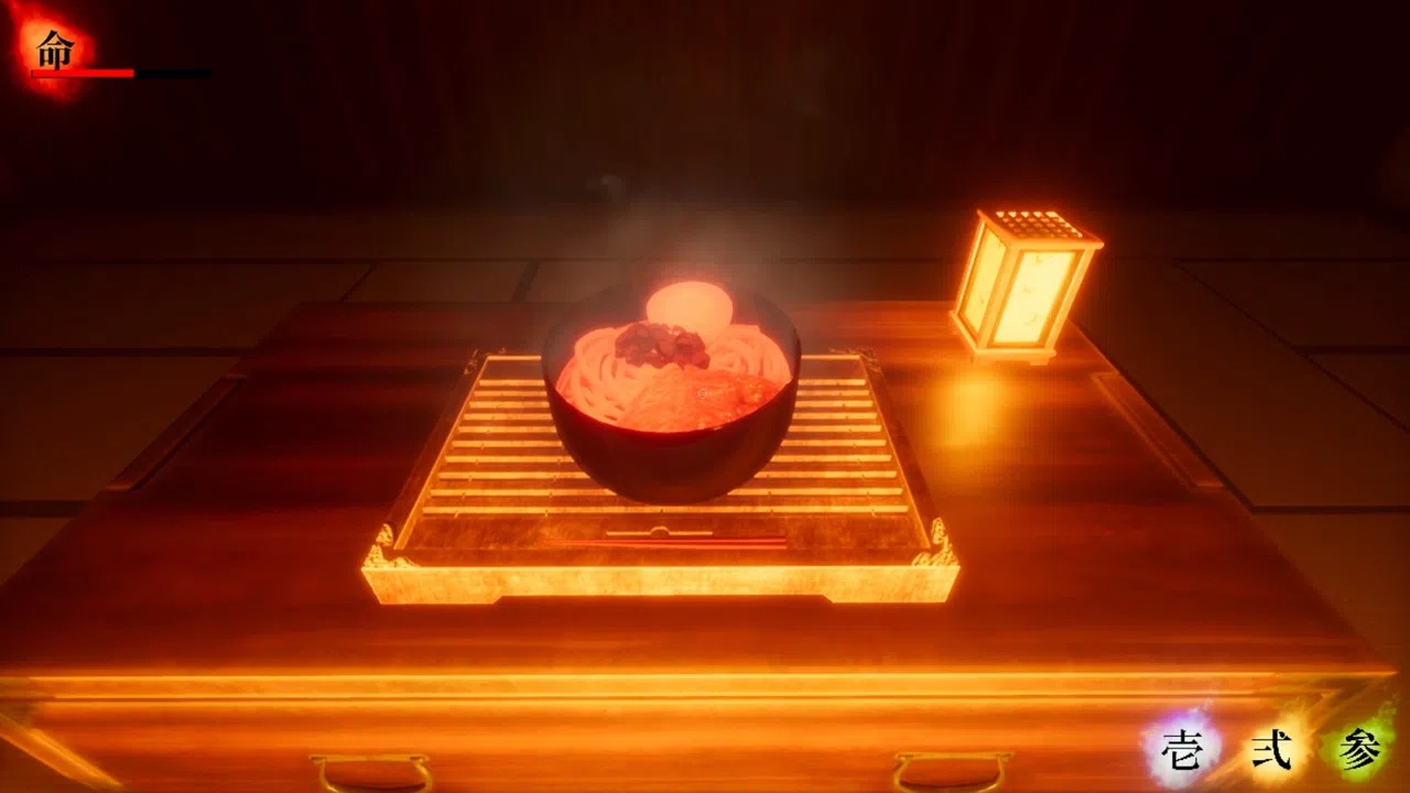 Ghost Infinite Labyrinth Screenshot 8