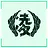 在梦中