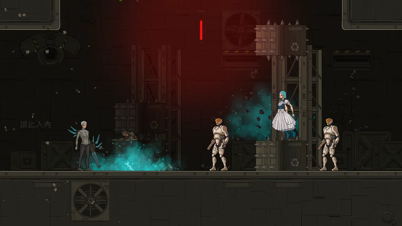 SNOWY MEMORIES Screenshot 3