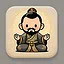 元婴老祖 icon