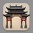破茧登堂