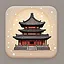初窥门径 icon