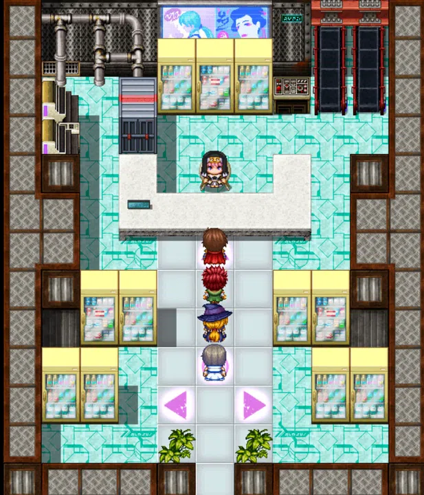 doctrine Screenshot 0