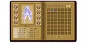 瞳:创之槲  Tong Create Thorns Screenshot 3