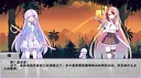 瞳:创之槲  Tong Create Thorns Screenshot 1