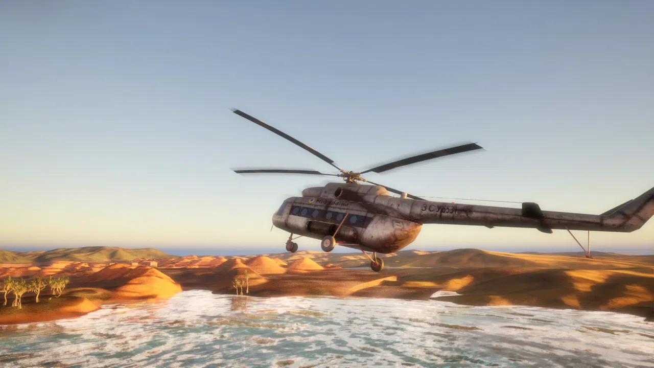 Ukrainian Shield: Iraq Screenshot 1