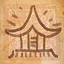 灵府筑基 icon