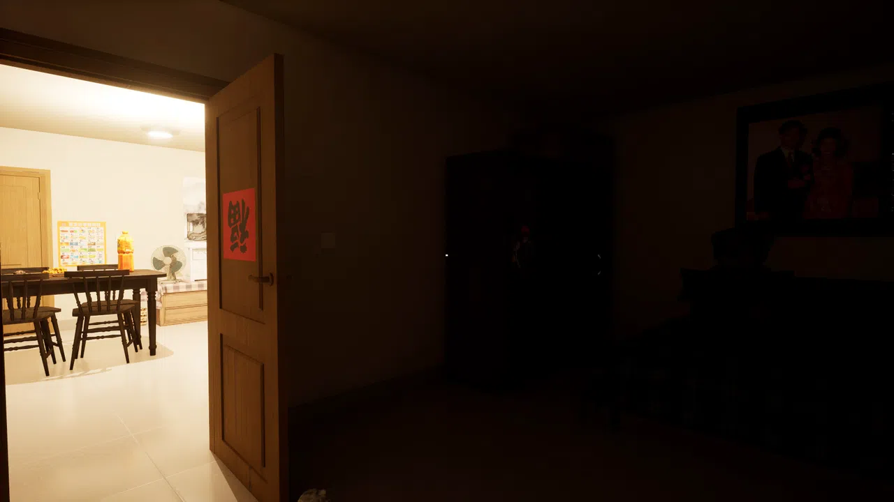 New Year Home Screenshot 3