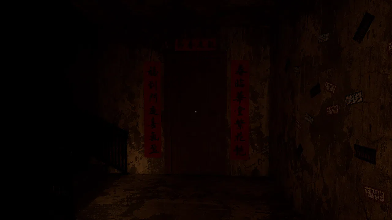 New Year Home Screenshot 4
