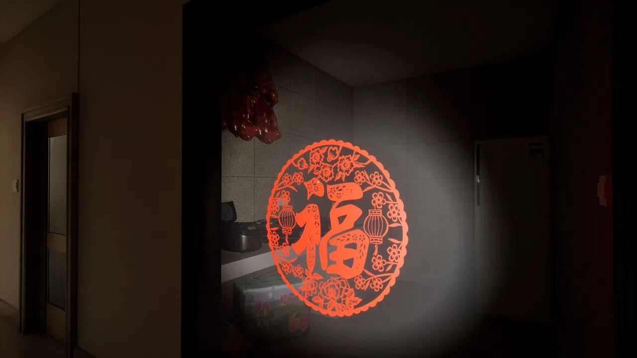 New Year Home Screenshot 5