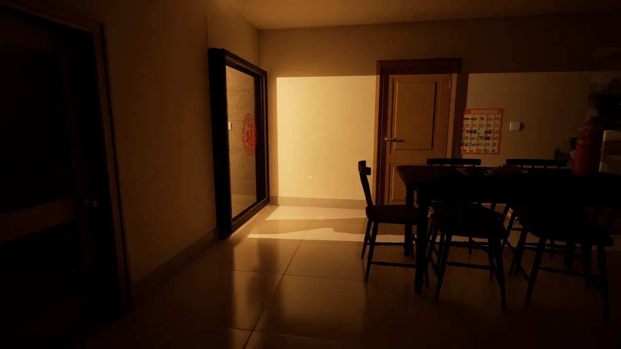 New Year Home Screenshot 0