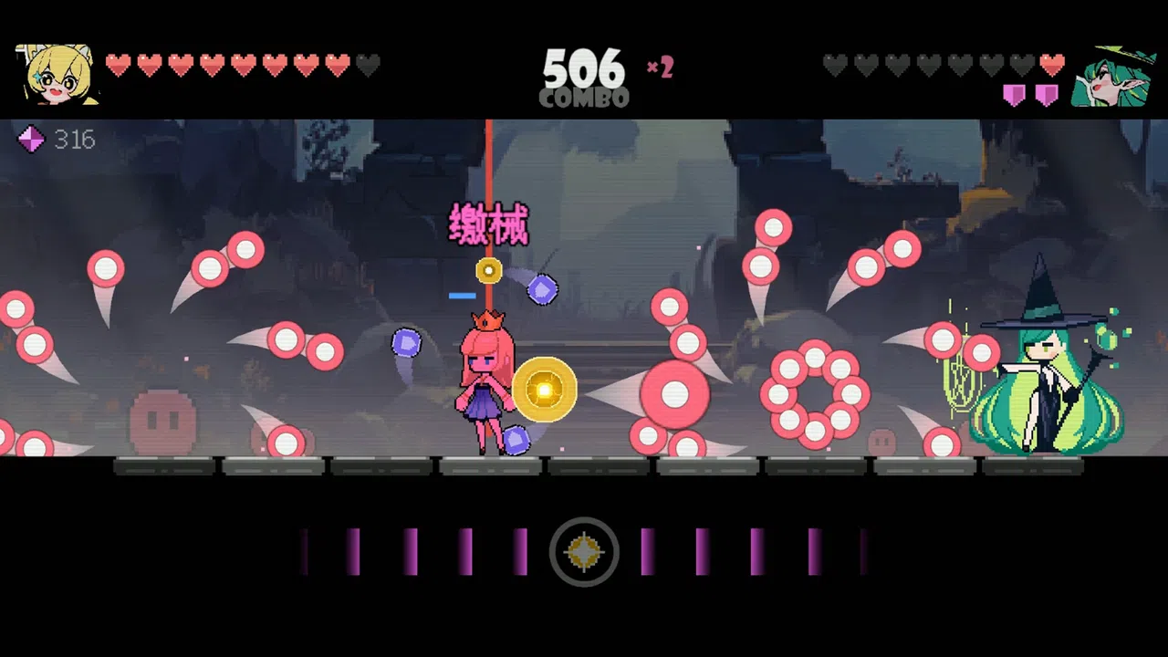 Beats&Boss Screenshot 4