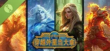 穿越外星当大拿（ World of Elemental ） Demo