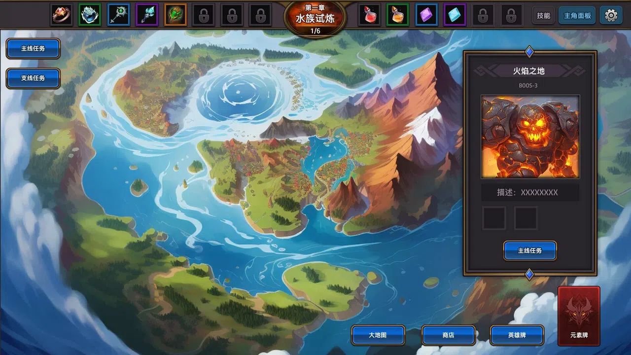 穿越外星当大拿（ World of Elemental ） Demo Screenshot 8