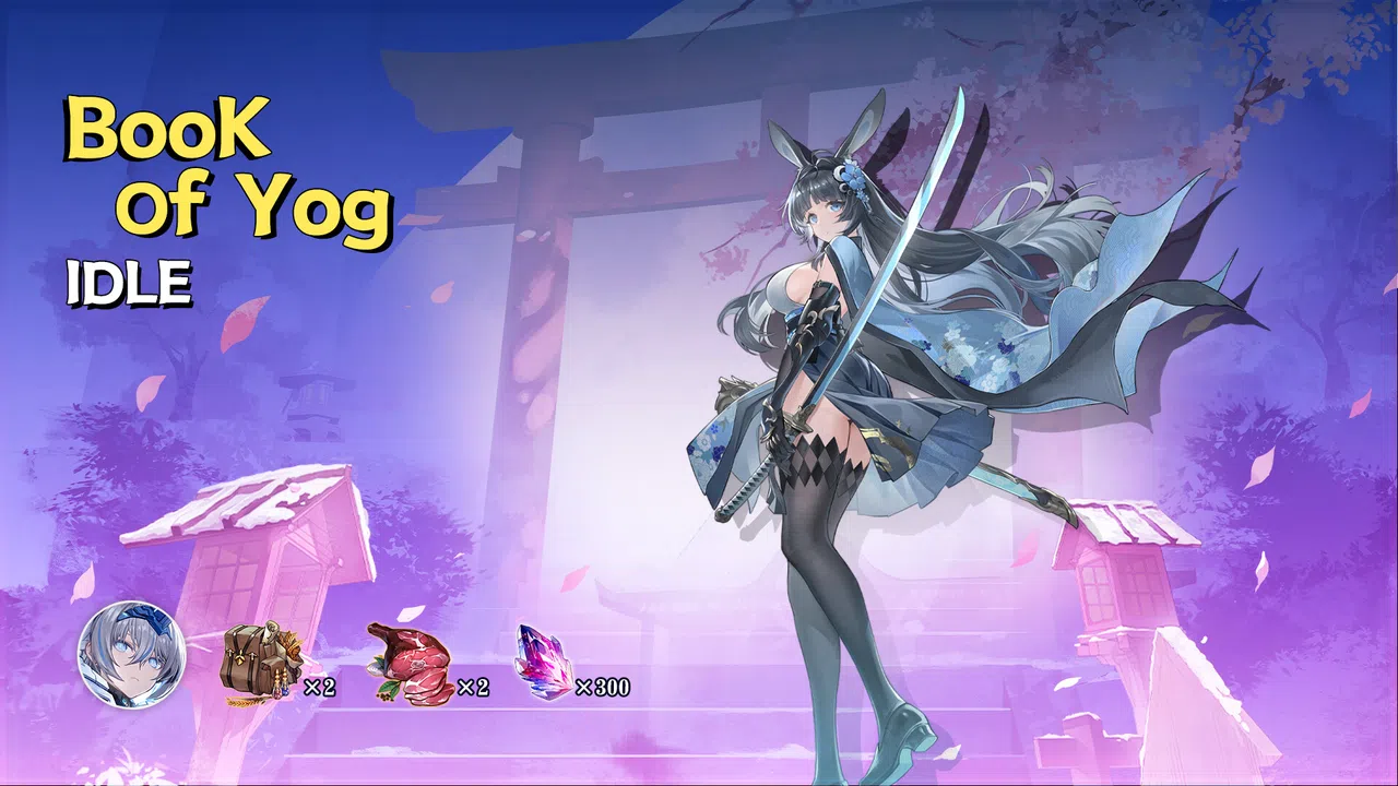Book of Yog-The Idle Times Pack Screenshot 0