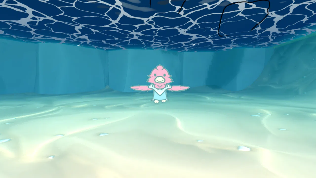 Emery Screenshot 3