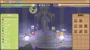 挺进吧！毛茸茸勇者！ Demo Screenshot 3