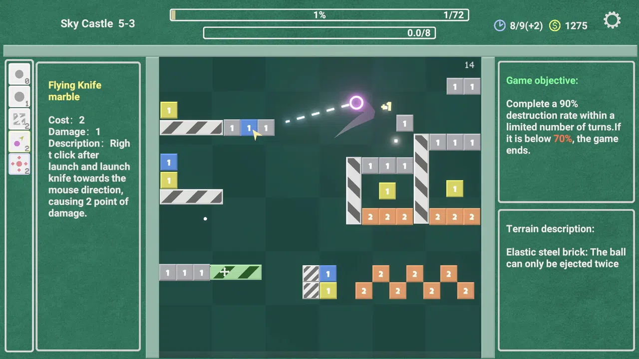 Graphic Marbles 图形弹珠 Screenshot 1