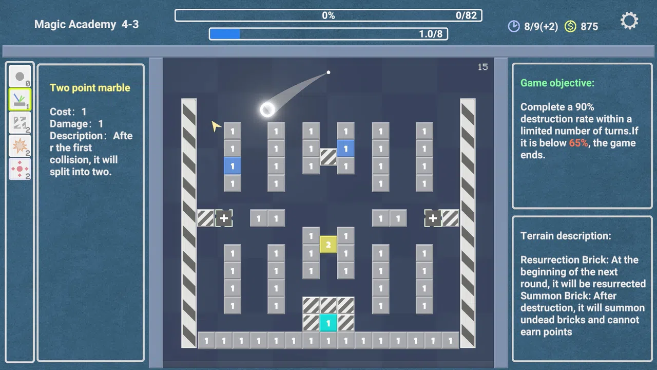 Graphic Marbles 图形弹珠 Screenshot 9