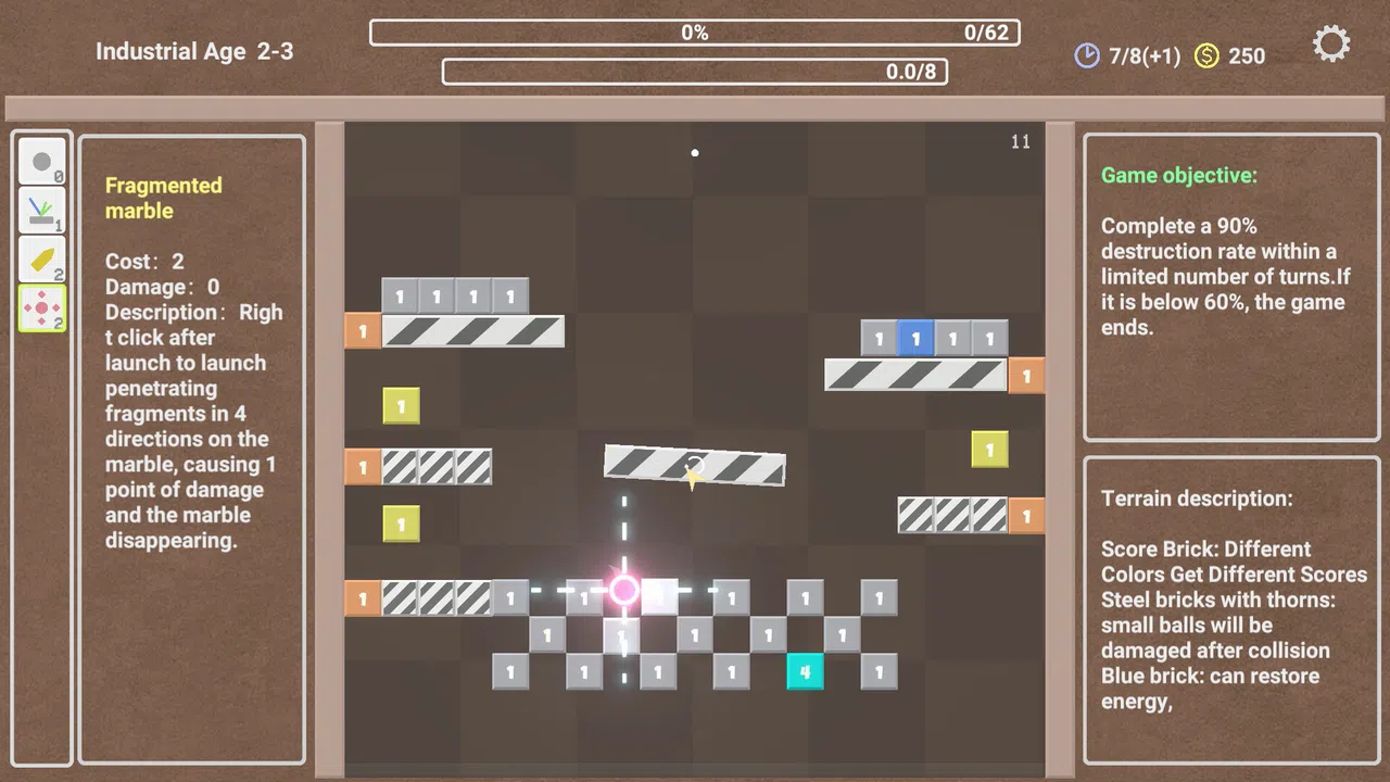 Graphic Marbles 图形弹珠 Screenshot 2