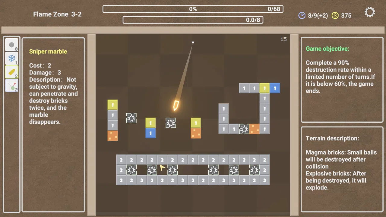 Graphic Marbles 图形弹珠 Screenshot 5