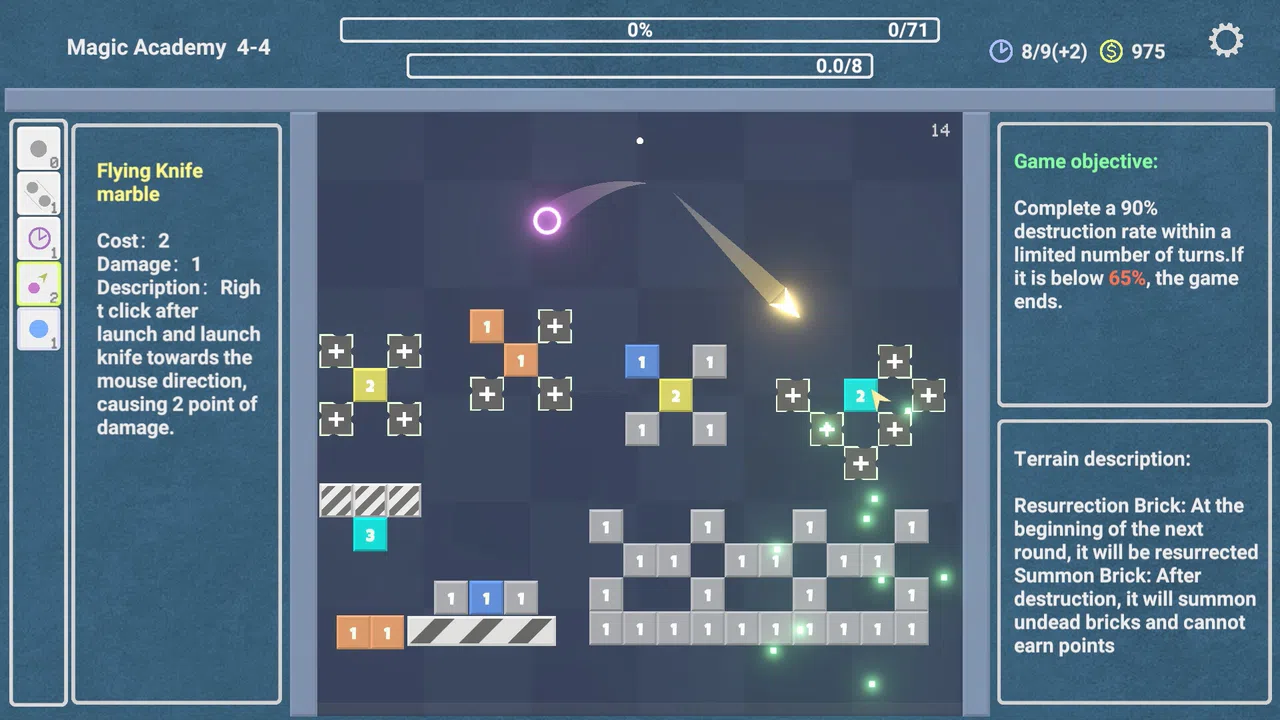 Graphic Marbles 图形弹珠 Screenshot 3