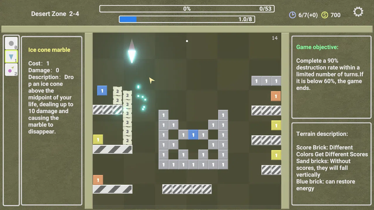 Graphic Marbles 图形弹珠 Screenshot 6