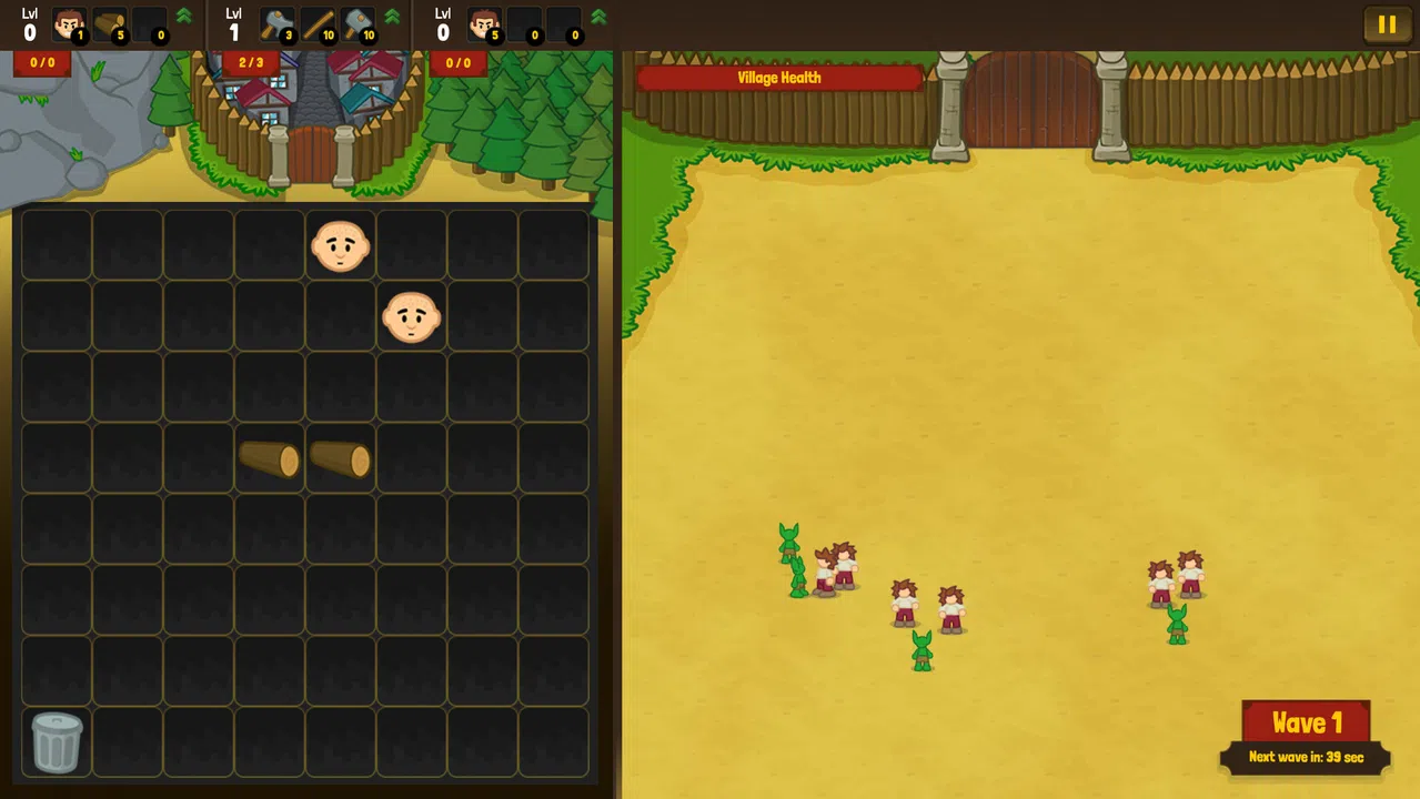 Merge Guard Screenshot 1