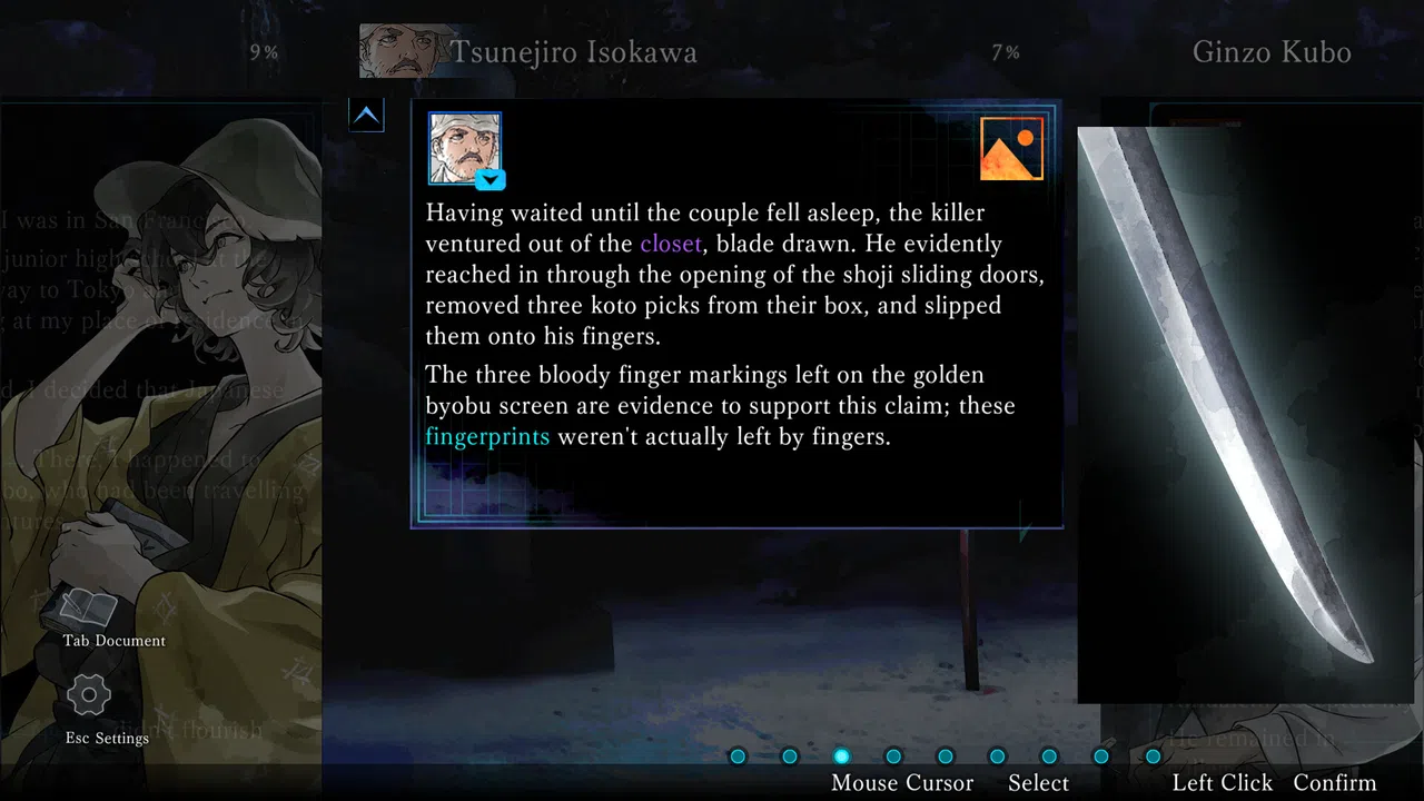 Kindaichi Mystery Series: The Honjin Murders Screenshot 2