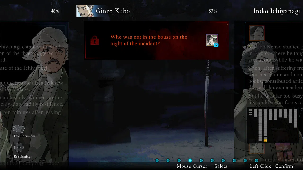 Kindaichi Mystery Series: The Honjin Murders Screenshot 1