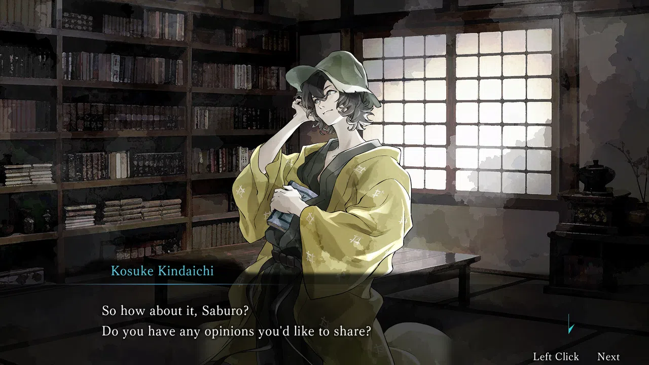 Kindaichi Mystery Series: The Honjin Murders Screenshot 0