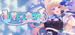 Love Comp