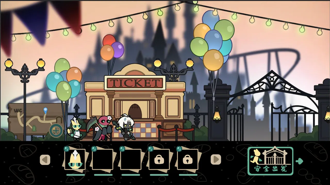 帕斯的餐厅Pas's restaurant Screenshot 2