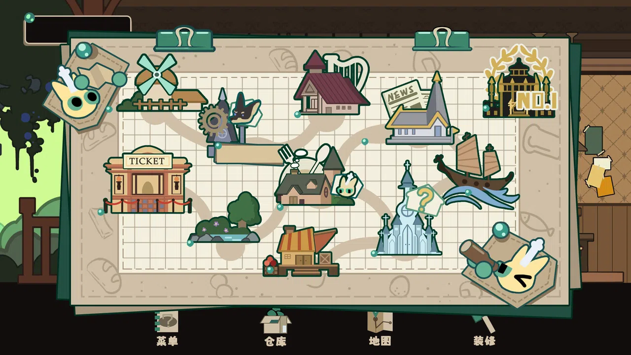 帕斯的餐厅Pas's restaurant Screenshot 1