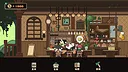 帕斯的餐厅Pas's restaurant Screenshot 0