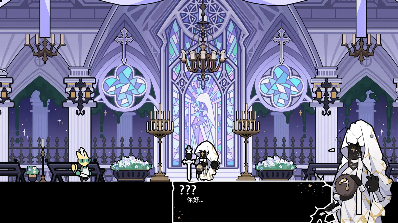 帕斯的餐厅Pas's restaurant Screenshot 4