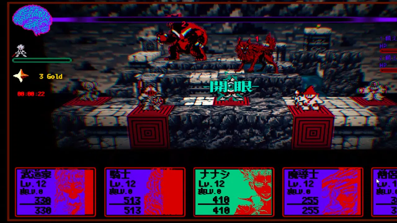 Dungeon Overdose Demo Screenshot 2