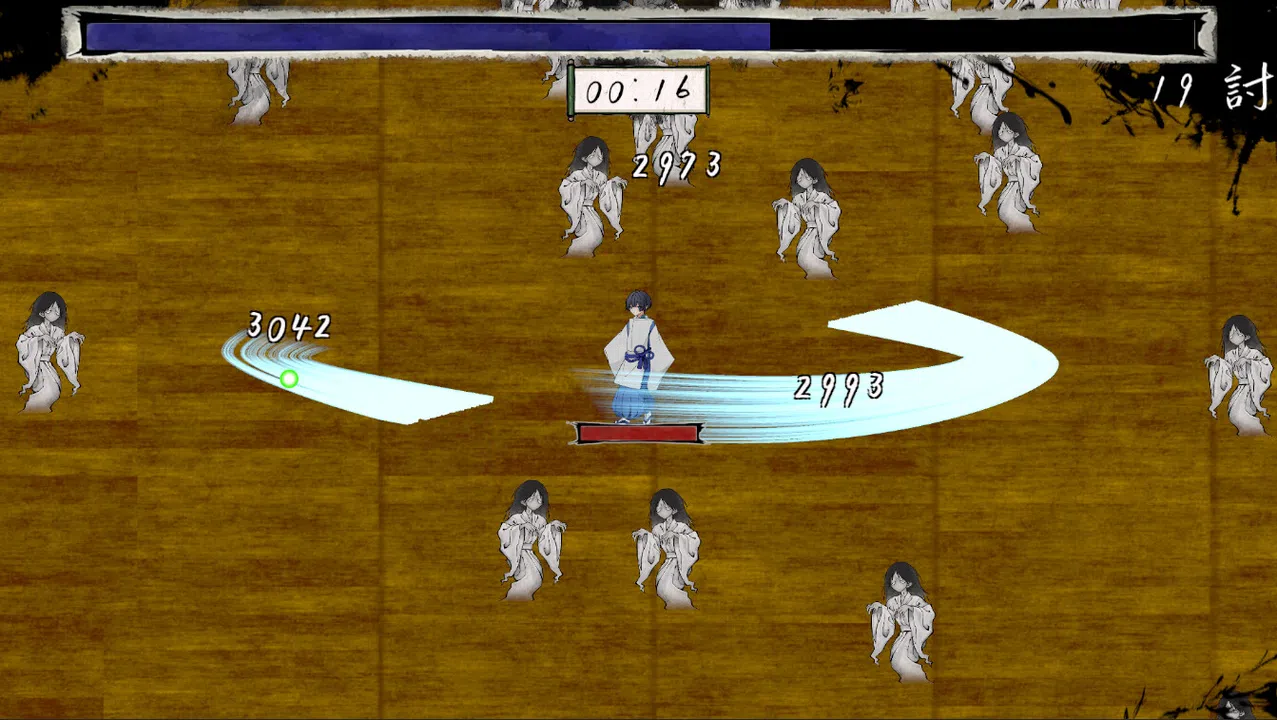 陰陽師絵巻 Screenshot 0