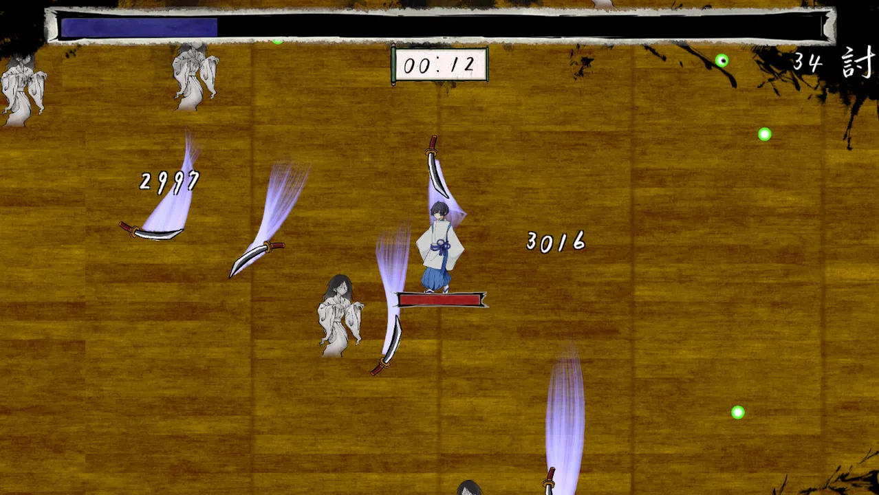 陰陽師絵巻 Screenshot 2