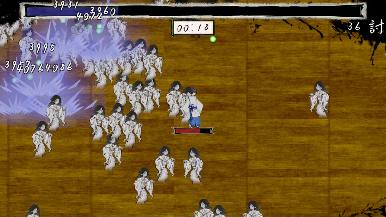 陰陽師絵巻 Screenshot 1