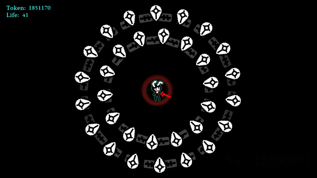 Rotschwert Screenshot 4