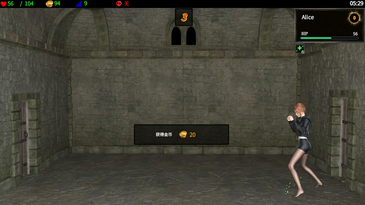 Dungeon Battles Screenshot 5