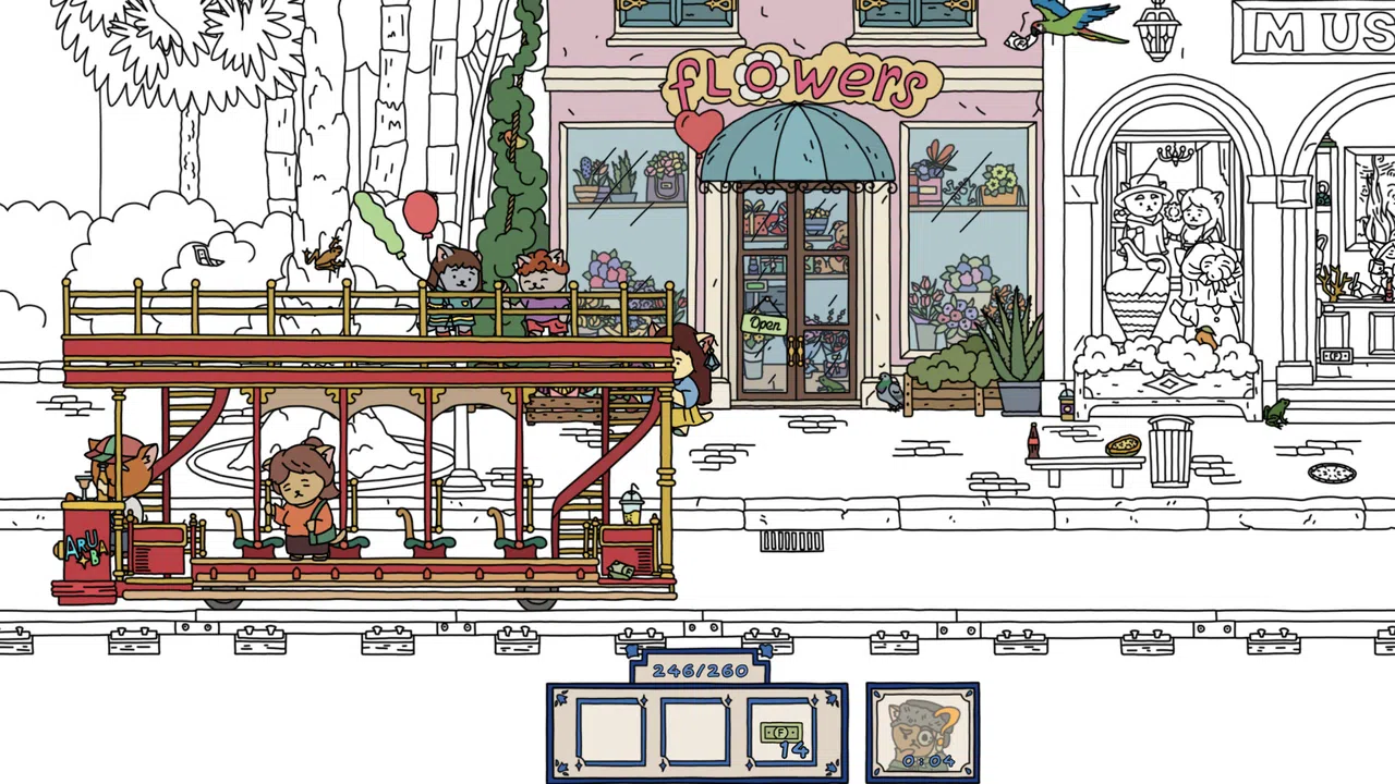 FIND ALL 6: Netherlands Screenshot 6