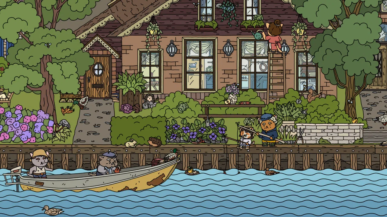 FIND ALL 6: Netherlands Screenshot 5